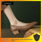 Dark Brown / 35